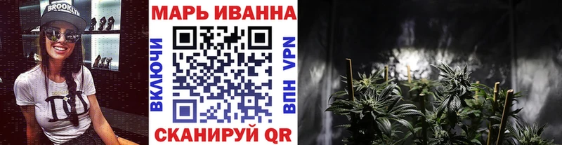 Где можно купить наркотики Артём Alpha PVP Меф мяу мяу Конопля КОКАИН