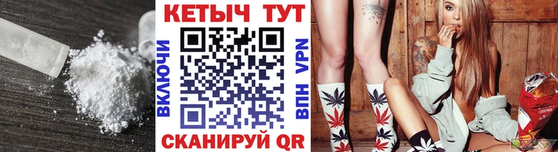 КЕТАМИН VHQ  Артём 