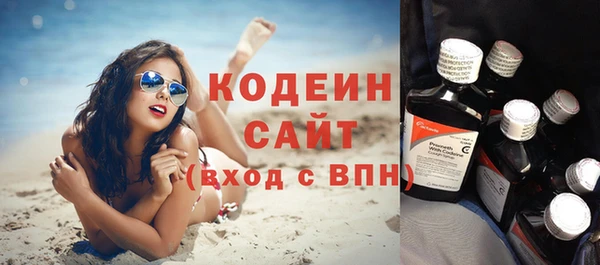 гашишное масло Коряжма