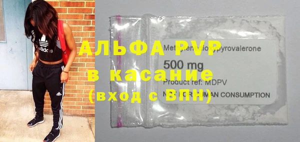 гашишное масло Коряжма