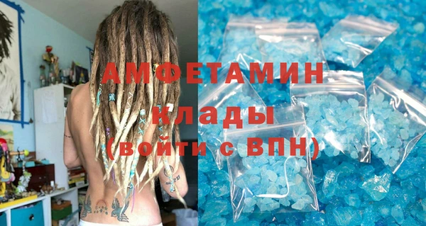 мдма Костерёво