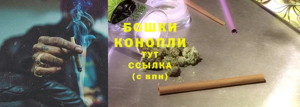 мдма Костерёво