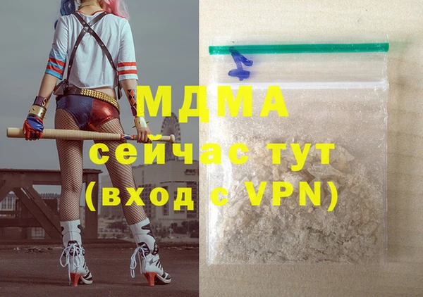 мефедрон Корсаков