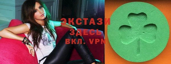 мефедрон Корсаков