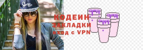 мефедрон Корсаков