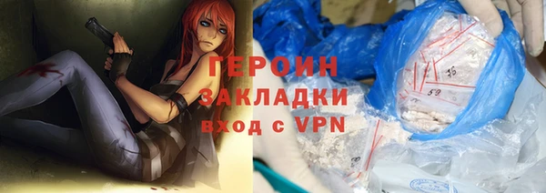 гашишное масло Коряжма