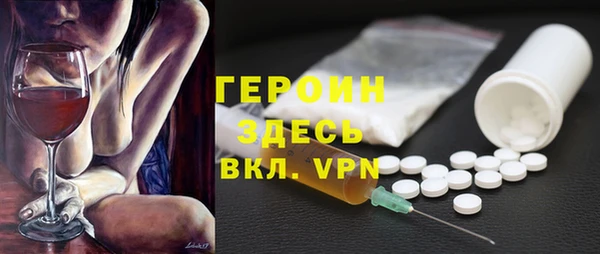 мдма Костерёво
