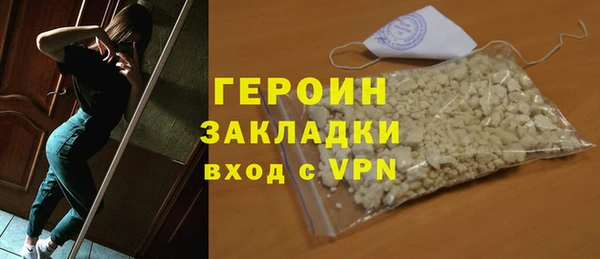 мефедрон Корсаков