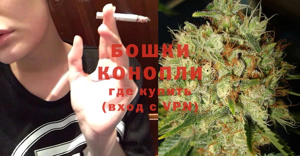 мдма Костерёво