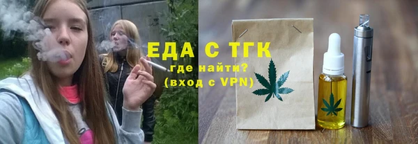 мдма Костерёво