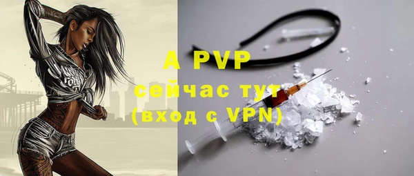 мефедрон Корсаков