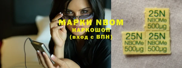 мефедрон Корсаков
