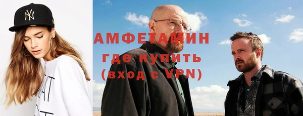 гашишное масло Коряжма
