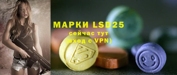 мдма Костерёво