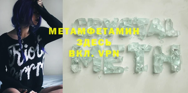мефедрон Корсаков