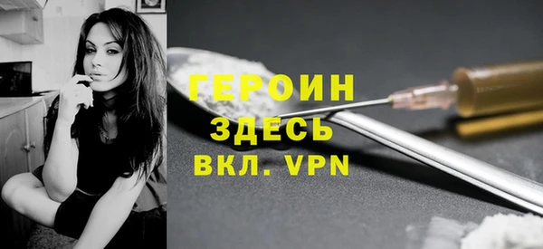 гашишное масло Коряжма