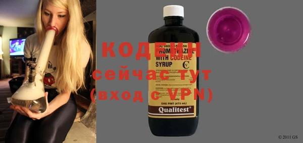 мефедрон Корсаков