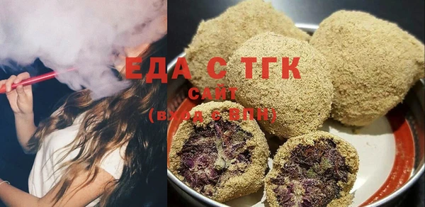 гашишное масло Коряжма