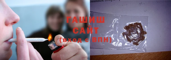 мдма Костерёво