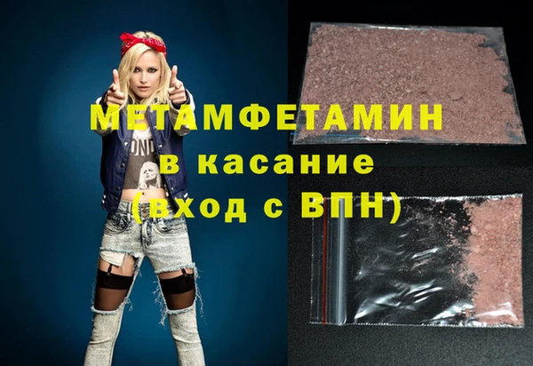 гашишное масло Коряжма