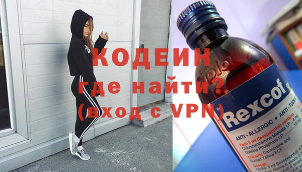 мефедрон Корсаков