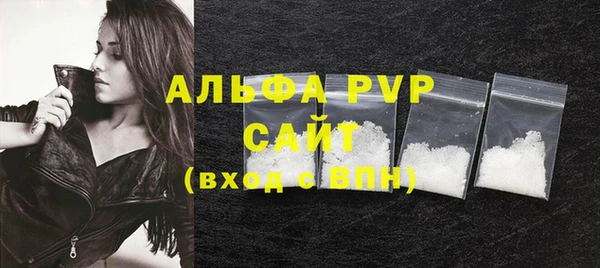 мдма Костерёво