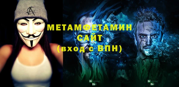мефедрон Корсаков