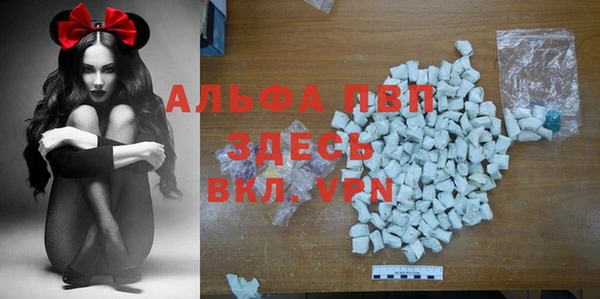мефедрон Корсаков