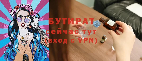гашишное масло Коряжма