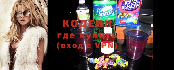 гашишное масло Коряжма