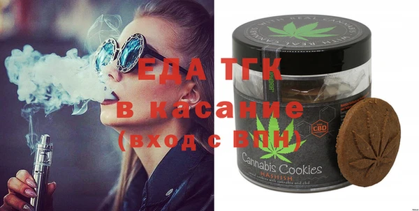 прущие крисы Новокубанск