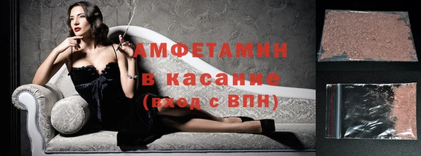 гашишное масло Коряжма