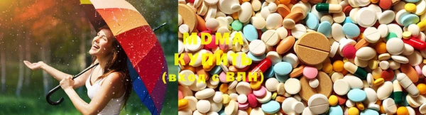мефедрон Корсаков