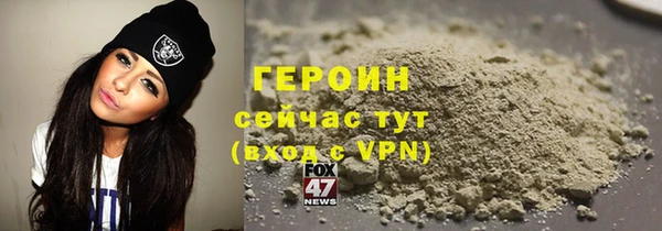 мефедрон Корсаков