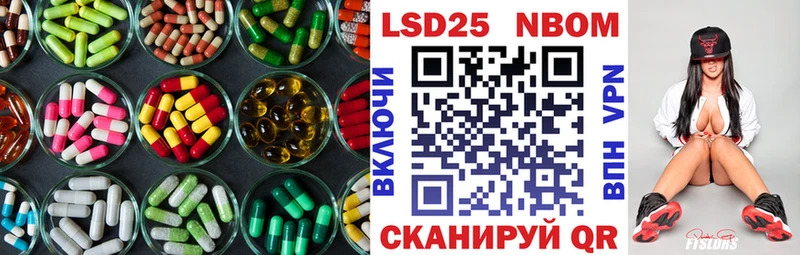 ЛСД экстази ecstasy Артём