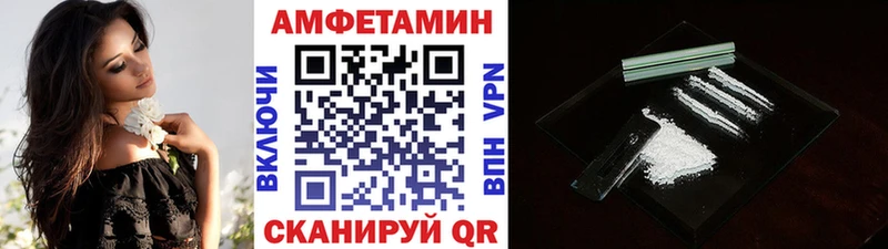 купить наркоту  Артём  Первитин Декстрометамфетамин 99.9% 