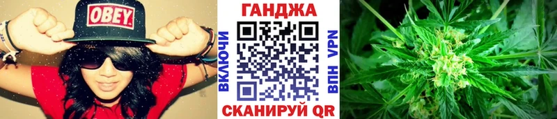 Каннабис конопля  Артём 